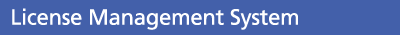 License Management System